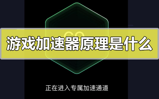 加速基础代谢的方法_加速基础代谢的食物_qq基础加速