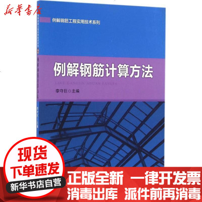 阿玛拉王国 技能书_阿玛拉王国训练_阿玛拉王国能力怎么点