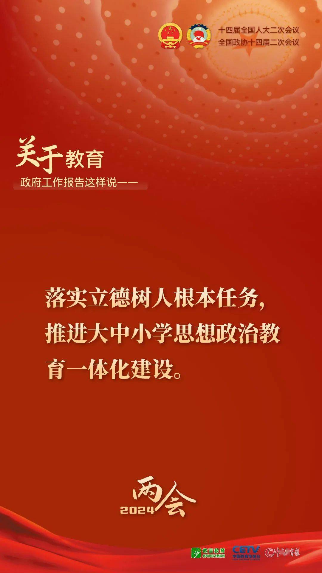 守望者加速器官网_守望者加速器官网_守望者加速器官网