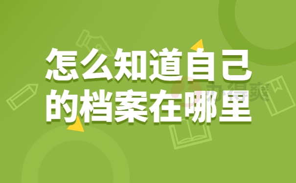 火炬火种在哪保存_火炬之光2存档在哪_火炬之光存档文件在哪儿