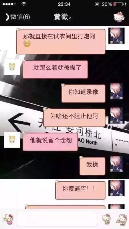 锁定装备怎么分解_dnf装备怎么锁定_元气骑士前传如何锁定装备