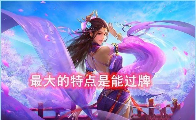 新三国杀美女_三国杀馨馨_三国杀欣儿解说