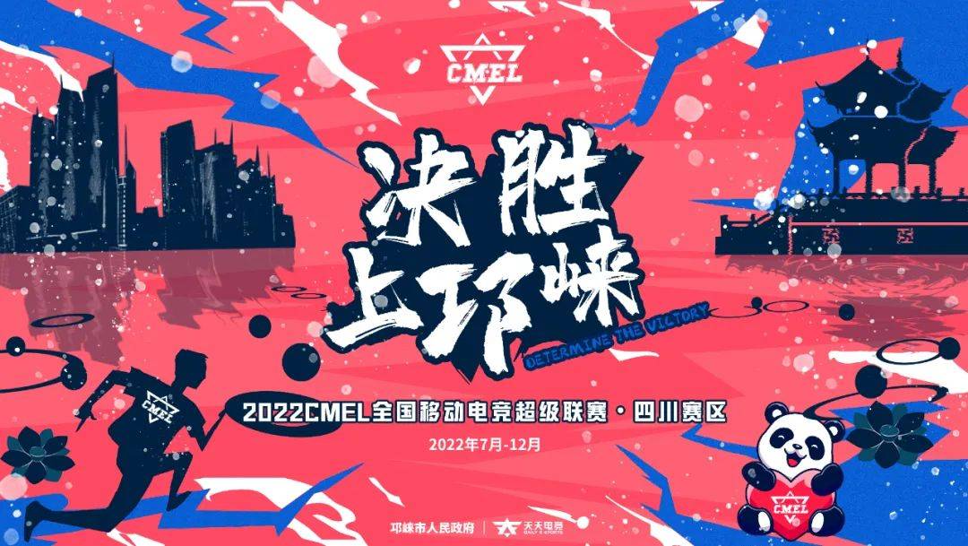 斗战神搬砖如何赚钱_斗战神赚钱攻略2020神赚钱_斗战神怎么赚钱