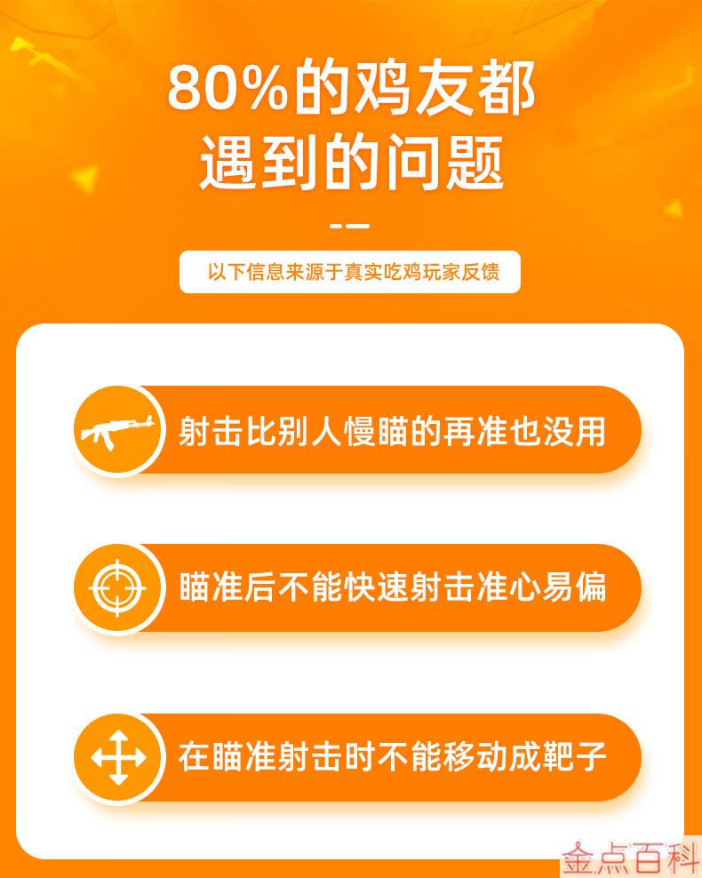 qq飞车手游刷级辅助软件_qq飞车刷经验外挂_qq飞车挂机刷经验软件