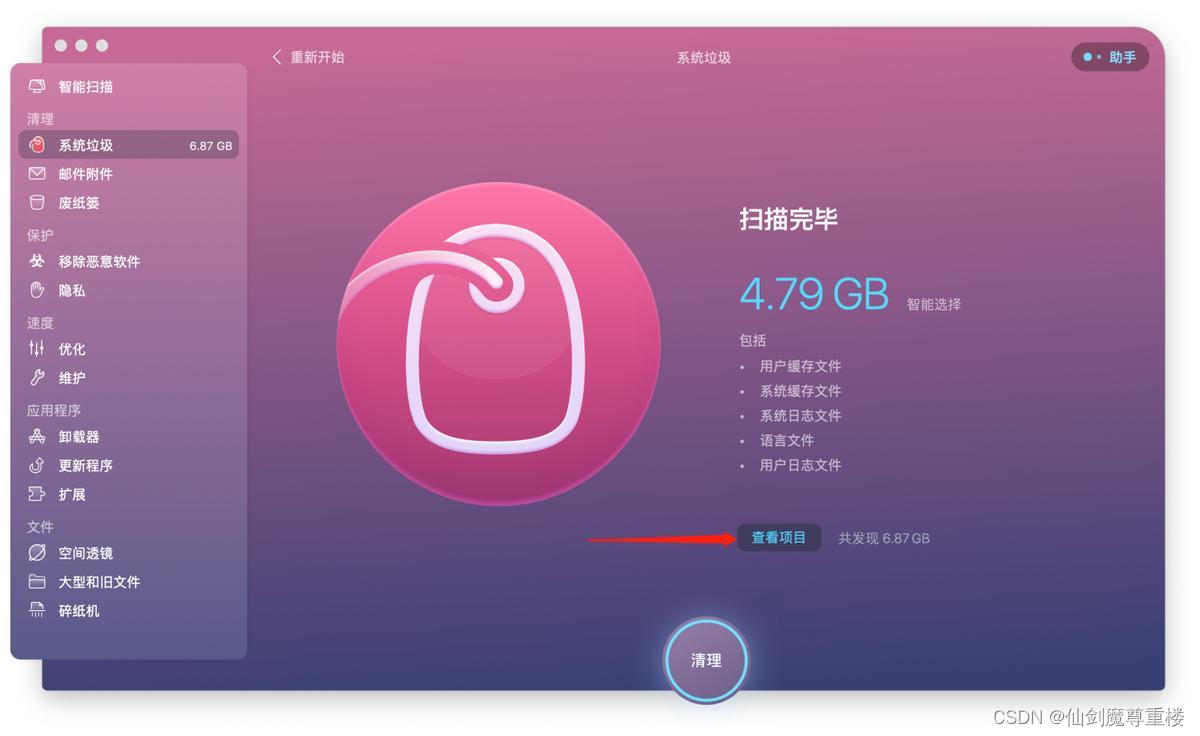 dnf显示不出频道_为什么dnf老是跳出频道选择_dnf提示