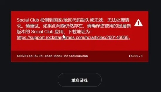 玩游戏qq会显示什么状态_玩游戏qq能量值会增加吗_qq游戏玩不了