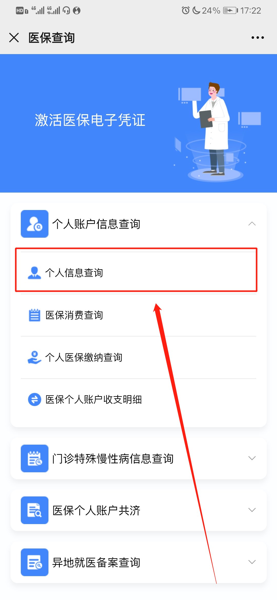 一流qq游戏大厅多开_qq游戏大厅里面的游戏有哪些_qq游戏大厅有什么游戏