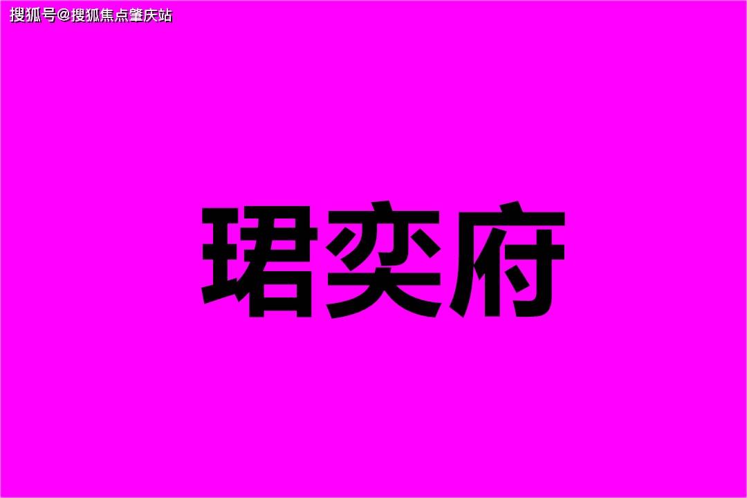 皮卡堂超级小熊躺椅_皮卡剧吧皮卡堂新手_皮卡堂超级小熊躺椅怎么得