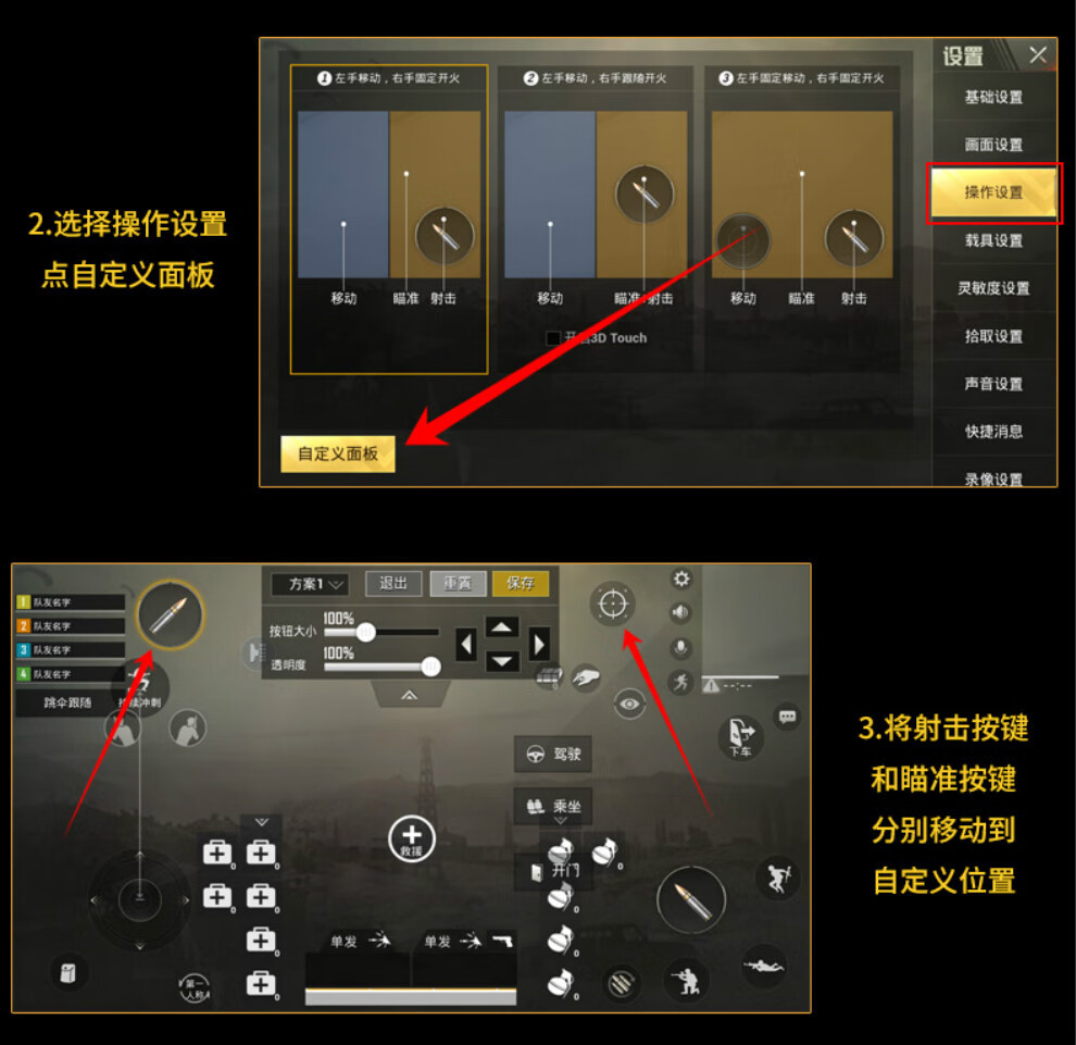 dnf单键连发x键程序_dnf单键连发下载_dnfs键连发