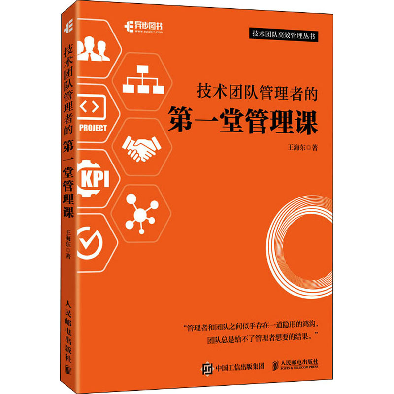 龙之谷单挑王_龙之谷单挑boss最强的职业_单挑龙之谷王者怎么玩