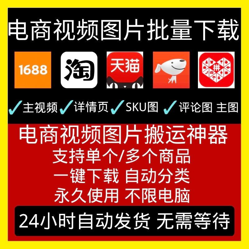 必备插件包玩游戏的软件_玩游戏必装的插件_玩游戏必备插件包