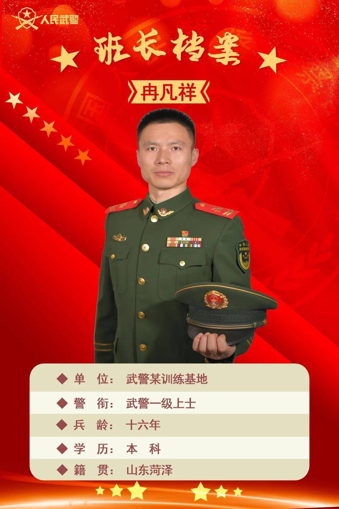 赛尔号丁格_赛尔号丁格多少级进化_赛尔号丁格在哪里