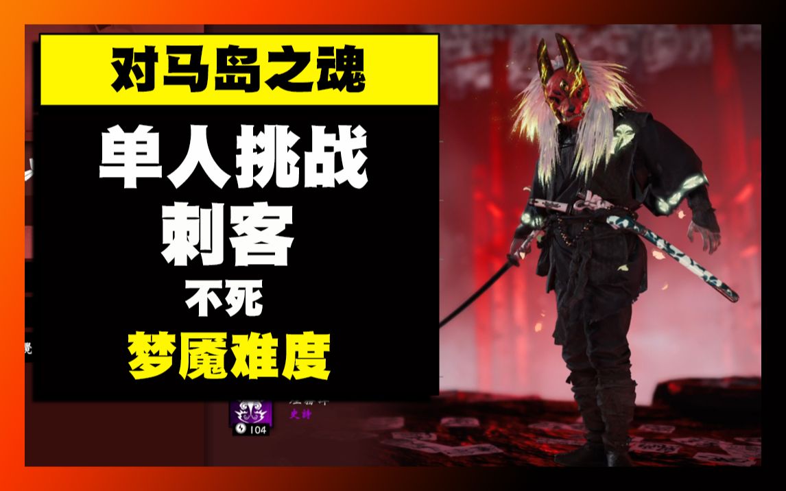 魔兽世界布温巴之魂怎么做_wow布温巴之魂_魔兽布温巴之魂