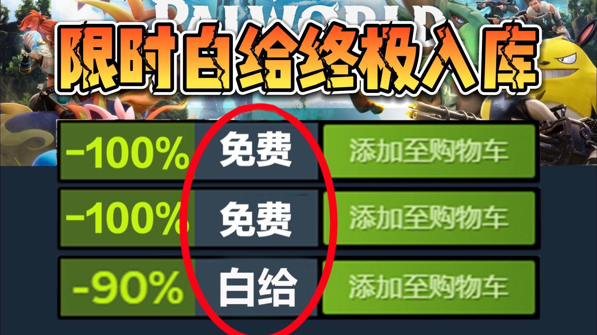 斗战神礼包激活码_游戏斗战神佛激活码_斗战神激活码怎么用