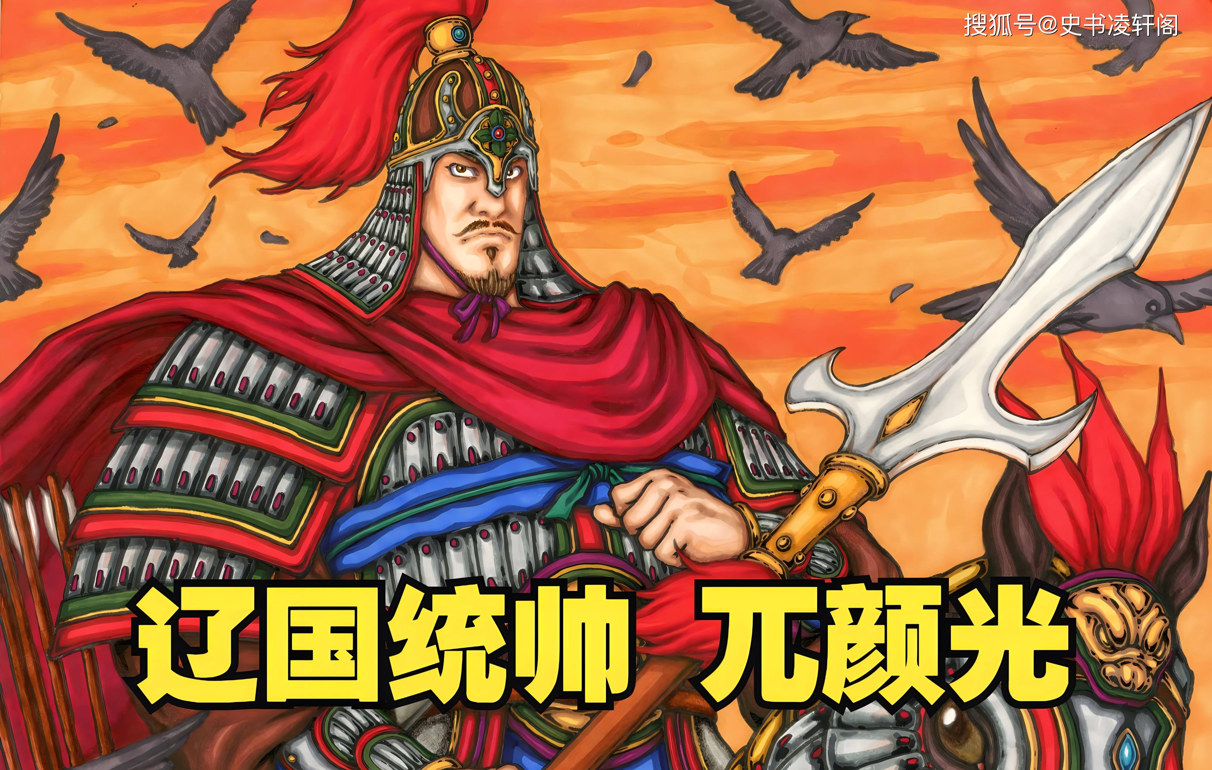 qq水浒真武将_qq水浒武将仓库在哪里_qq水浒武将刷新卡怎么得