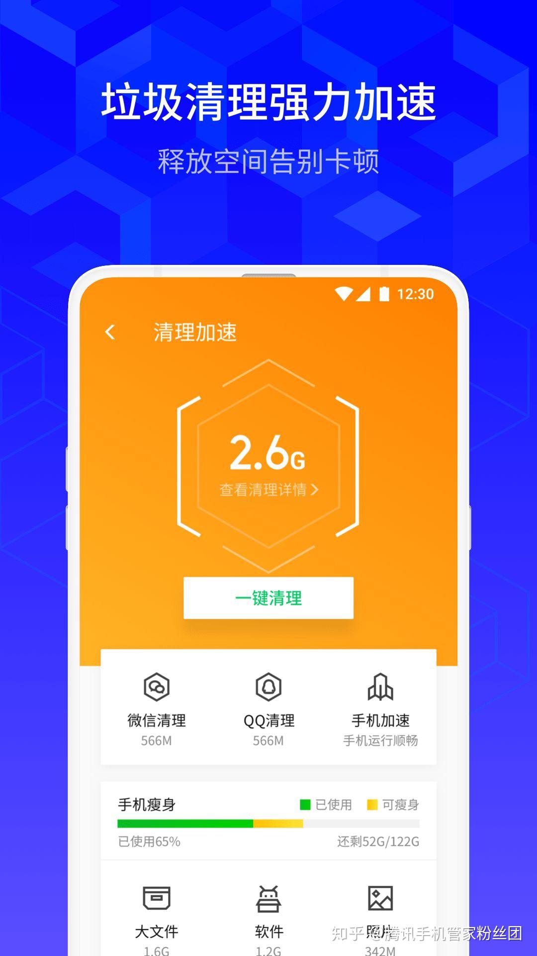 qq游戏登录_登录游戏qq安全中心未响应_登录游戏qq分身找不到了