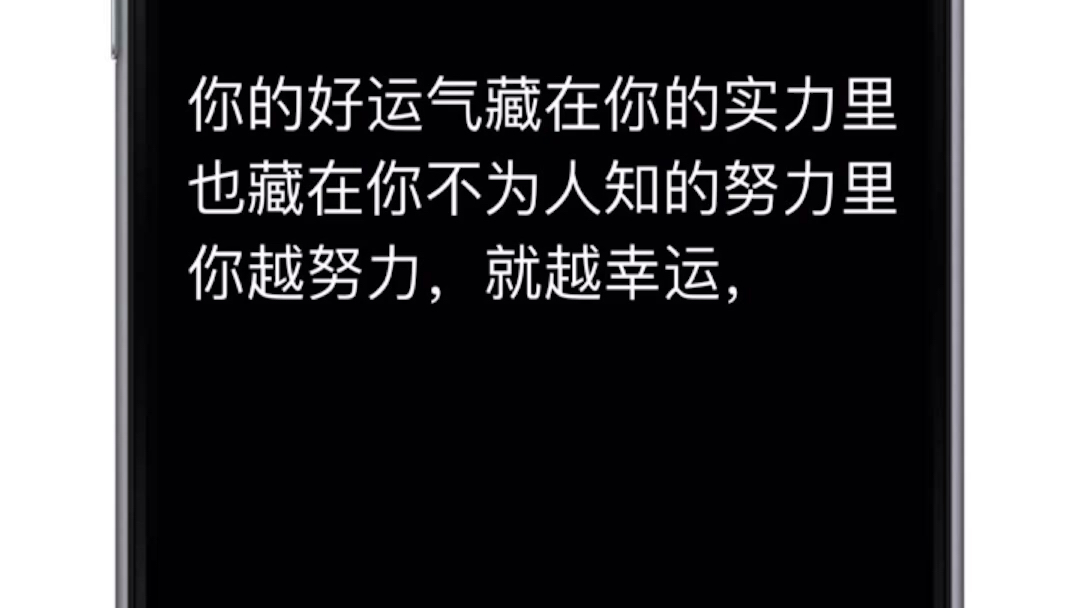 成为幸运召唤师，三招让你游刃有余