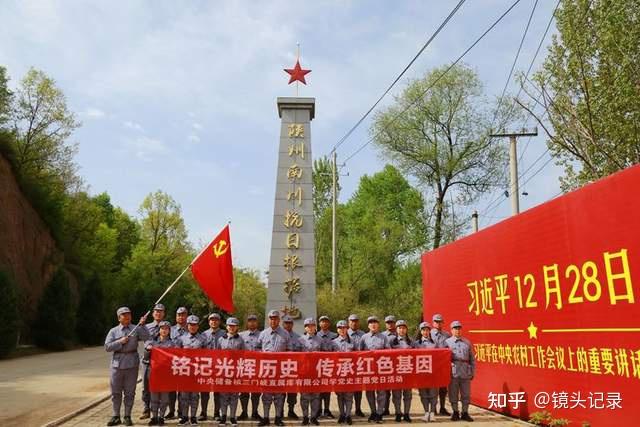 传奇蜀汉氏在哪_传奇蜀汉氏任务答题_蜀汉传奇