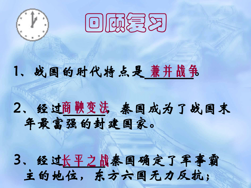 战国梦幻金手指代码_战国梦幻金手指_梦幻战国