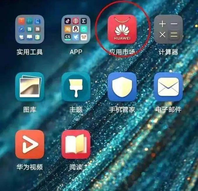 来电归属地查询下载_来电归属地查询app_来电归属地在哪里找