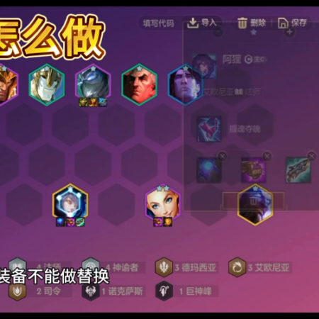 英雄联盟刷金币辅助_lol辅助刷钱_lol刷金币脚本免费版