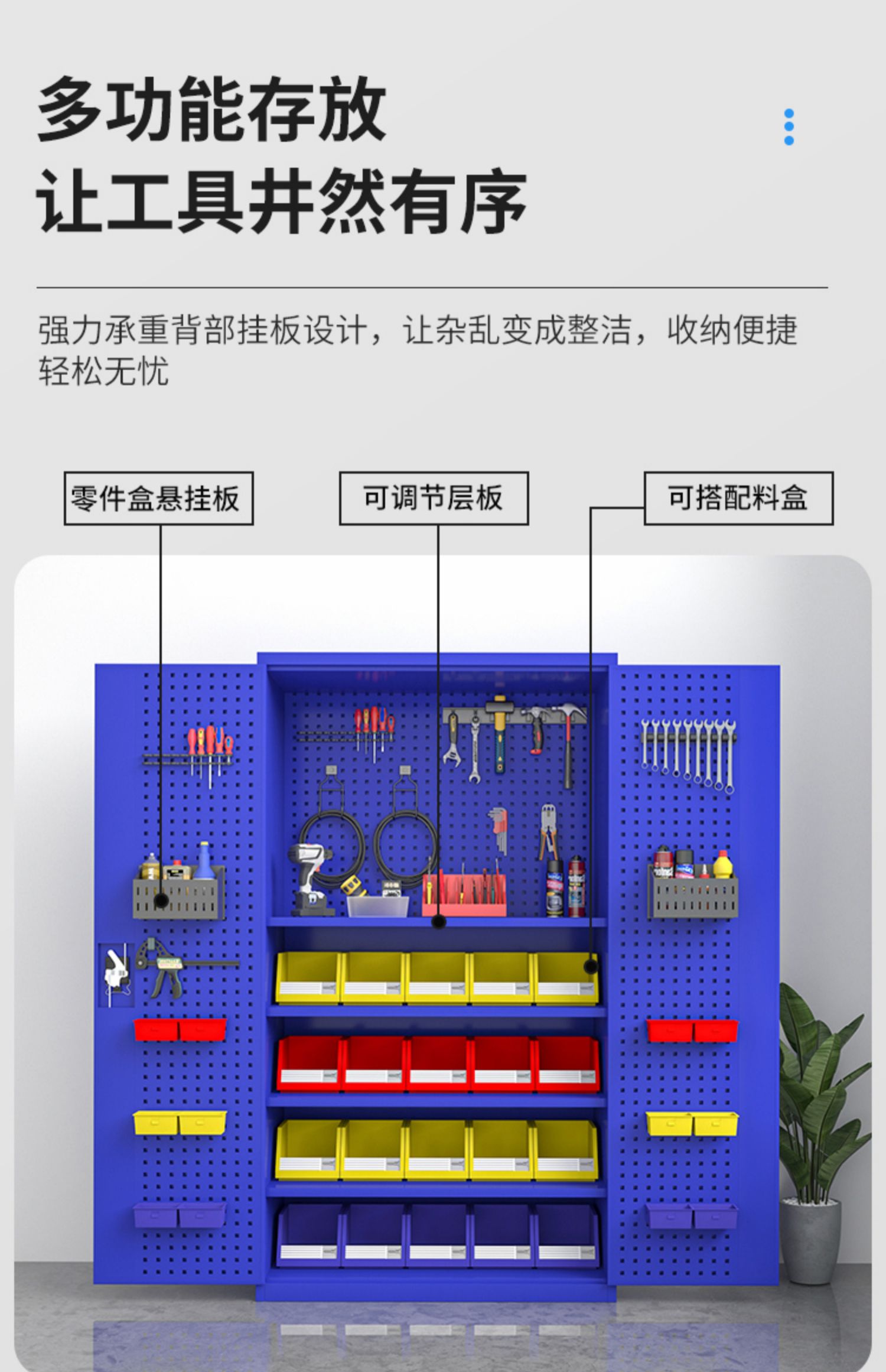 矮人工具箱怎么用_矮人工具箱干什么用的_矮人dos工具箱下载