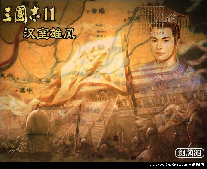 三国群英传有mod吗_三国群英传5补丁_三国群英传ⅱ