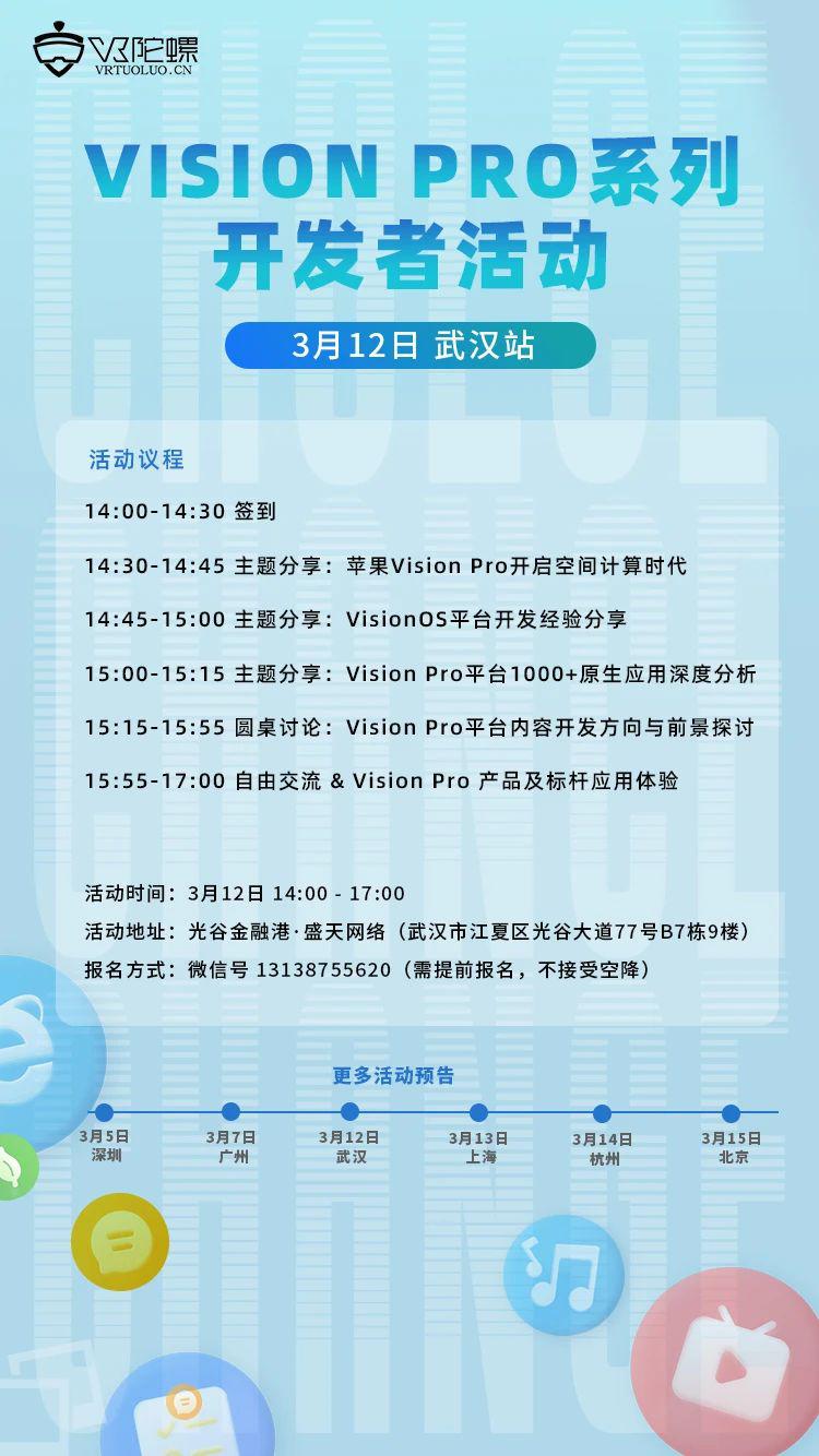 龙腾世纪控制台_龙腾世纪起源控制台代码大全_龙腾世纪控制台代码