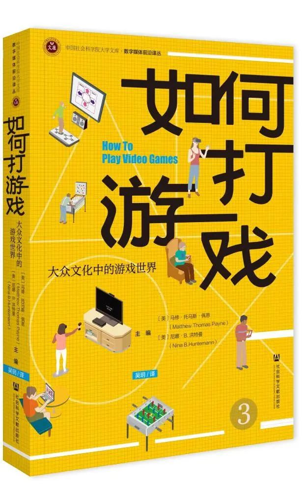 盛大官网防沉迷_盛大官网手机游戏_盛大账号安全中心