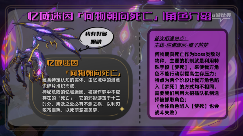 攻略七宗罪的言情小说_攻略七宗罪游戏怎么玩_七宗罪游戏攻略