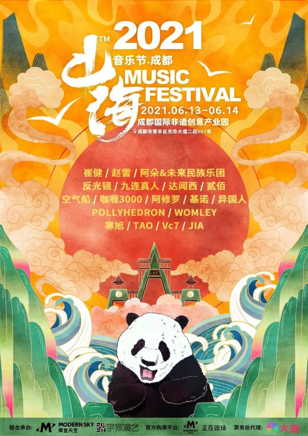 极光世界2019最强职业_极光世界什么职业花钱少_极光世界职业介绍