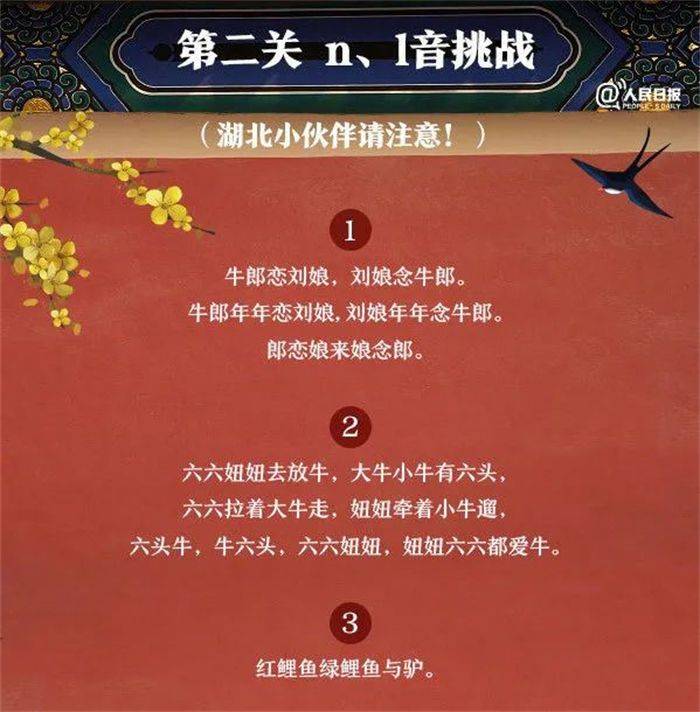 q宠大乐斗怎么玩_苹果5s怎么玩q宠大乐斗_q宠大乐斗幻境怎么玩