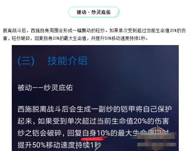 火炬职业技能在哪学_火炬职业技术学院是几a学校_火炬之光2职业技能