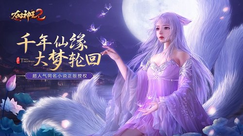 传奇白金账号_白金账号传奇怎么开_传奇白金版官方正版