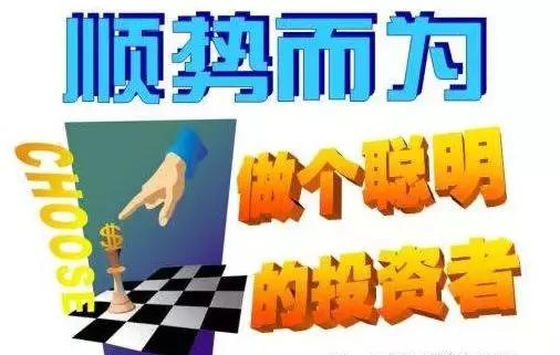 梦幻股票玩法规则_梦幻股票玩法介绍_梦幻股票怎么玩