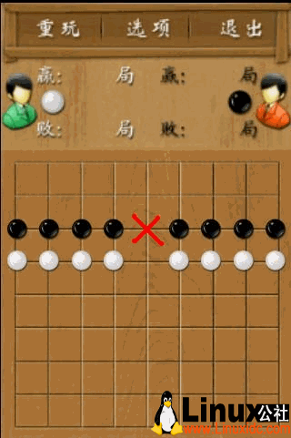 5子棋最高段位_五子棋最高段位_五子棋段位中最高的段位为几段