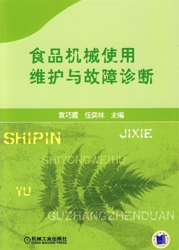 斗战神怎么进入副本_为什么斗战神进不去_斗战神怎么没了