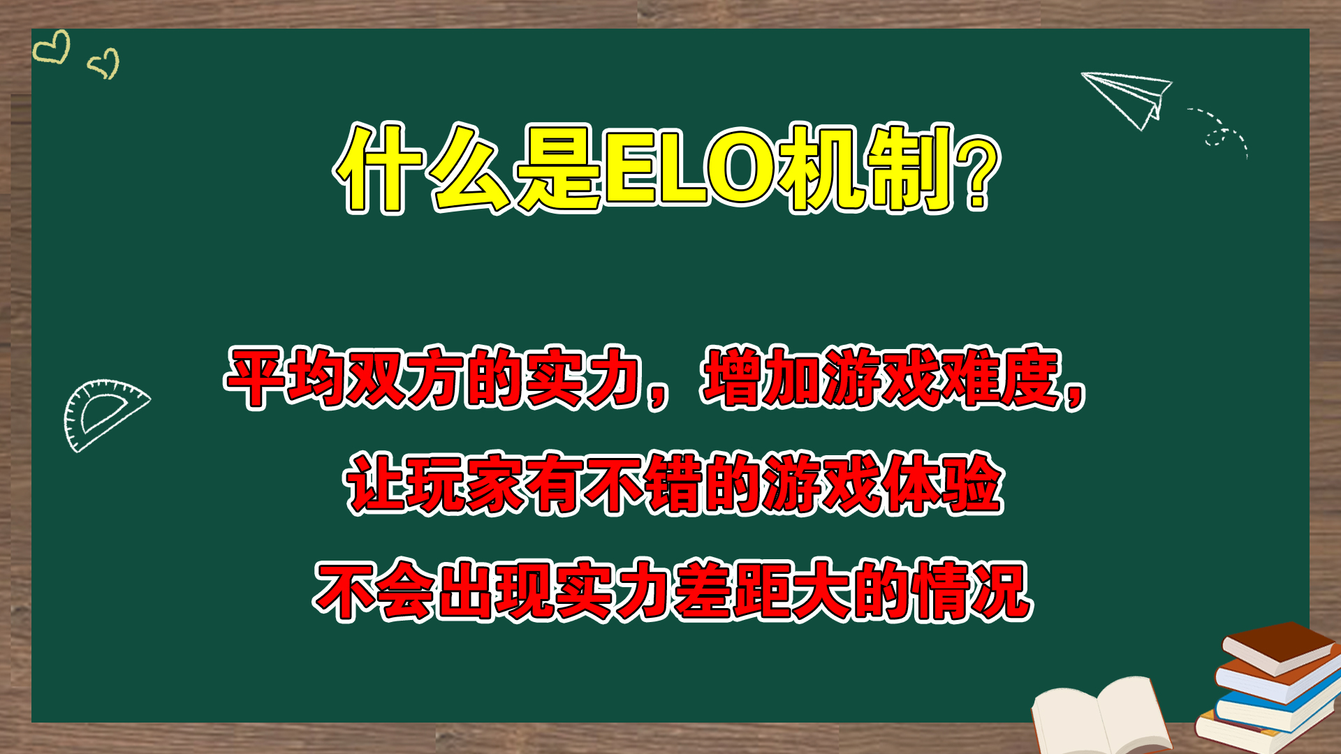 魂斗罗攻略：30条命调整全指南