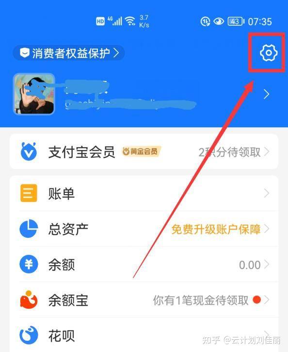 dnf密保卡怎么绑定_dnf密保怎么解绑_dnf怎么绑定密保卡