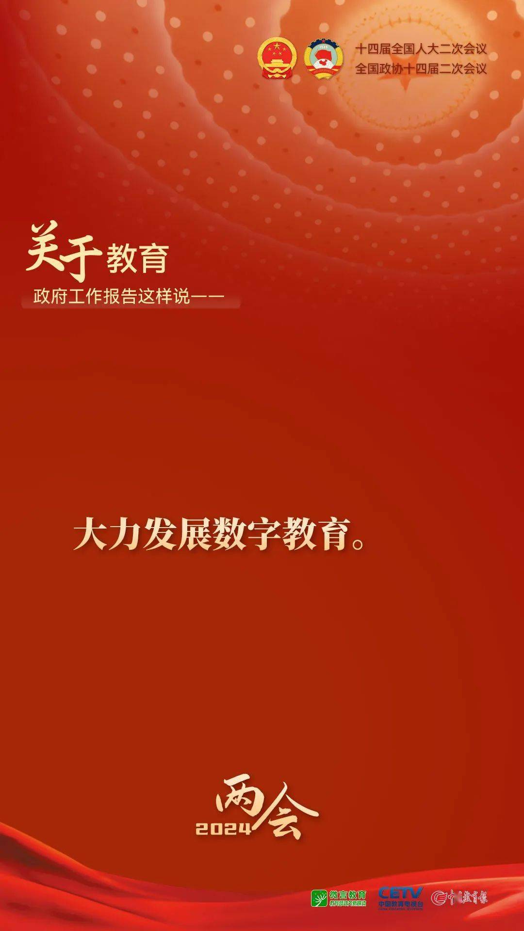 守望者加速器官网_守望者加速器官网_守望者加速器官网