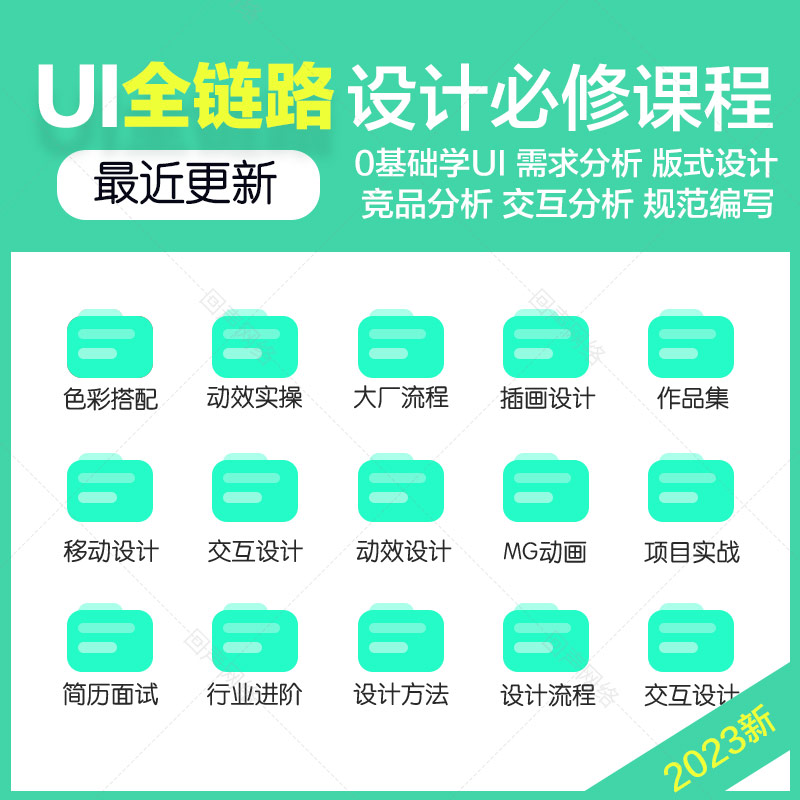 龙腾世纪 起源 攻略_龙腾世纪起源怎么触发4p_龙腾世纪起源专属任务