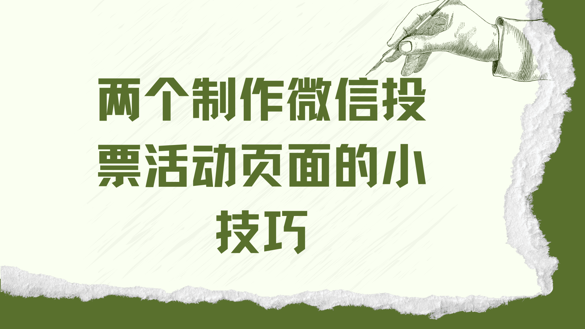 新版的炫舞答题在哪里_2021炫舞的答题学堂在哪里_炫舞et自动答题器