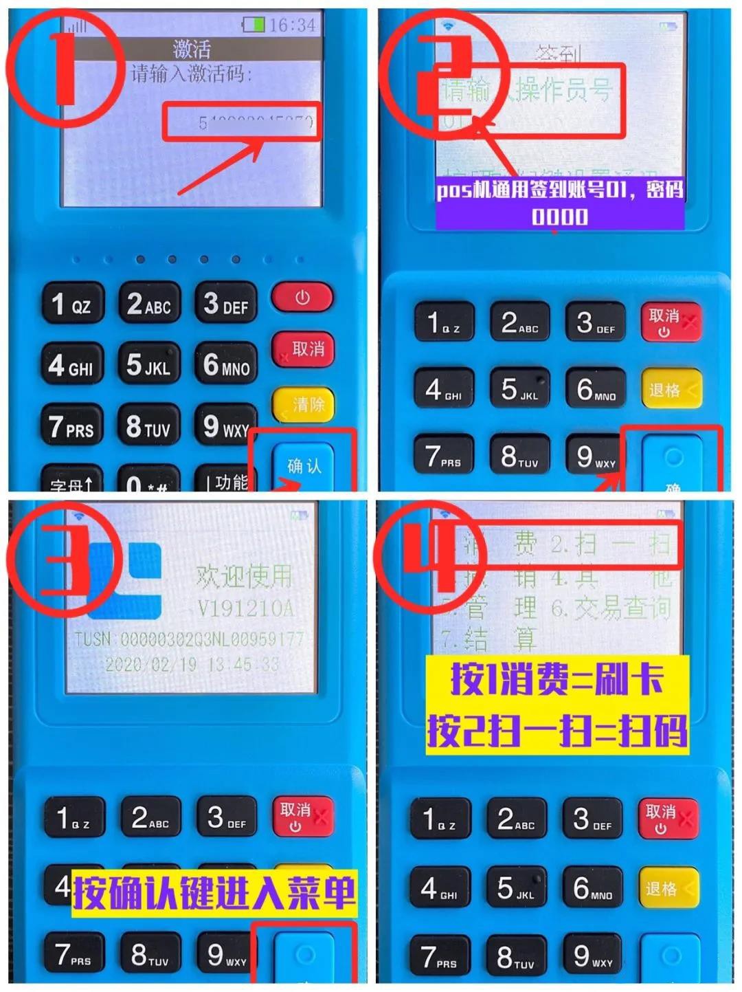 斗战神整点抢激活码_游戏斗战神佛激活码_斗战神cdkey激活码领取