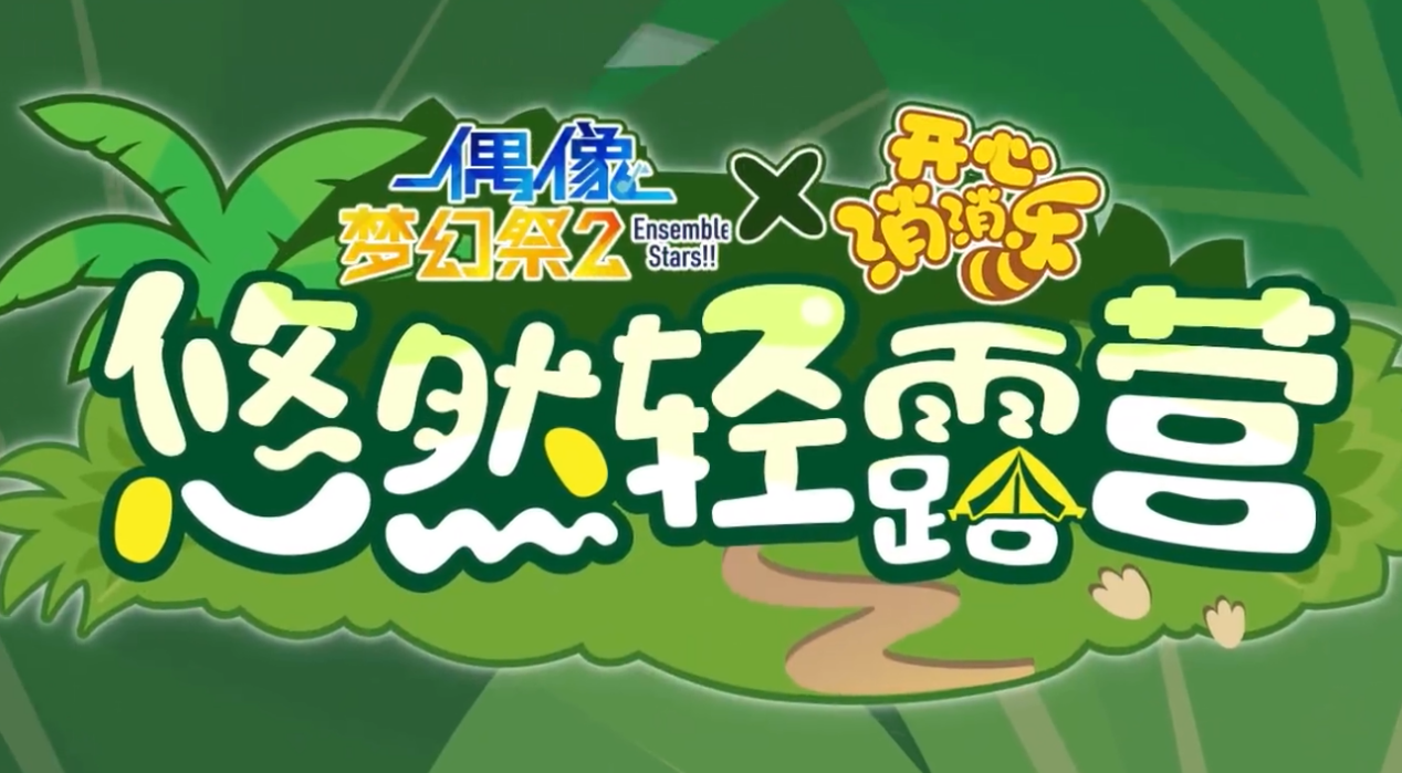 虐杀原形1 作弊码_虐杀原形中文作弊码8个字母_虐杀原形17项修改器