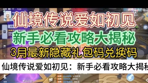 cf终极奖励怎么领_cf新手终极礼包_cf手游礼包终极奖励怎么获得