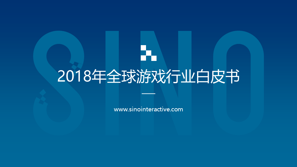 横行霸道的游戏_霸道横行游戏名字_横行霸道游戏