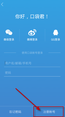 win8qq下载_下载WinK软件_下载Windows