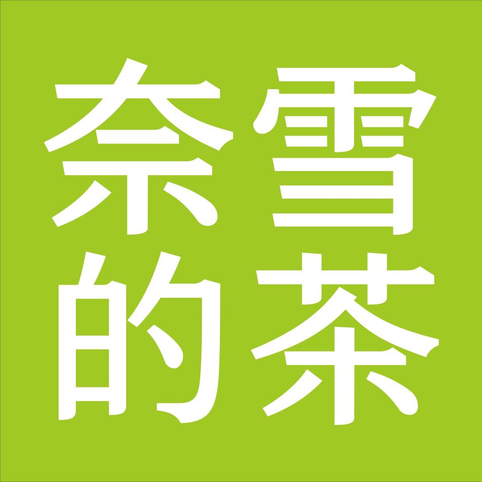 飞车官网点亮图标_点亮飞车图标官网下载_点亮qq飞车图标