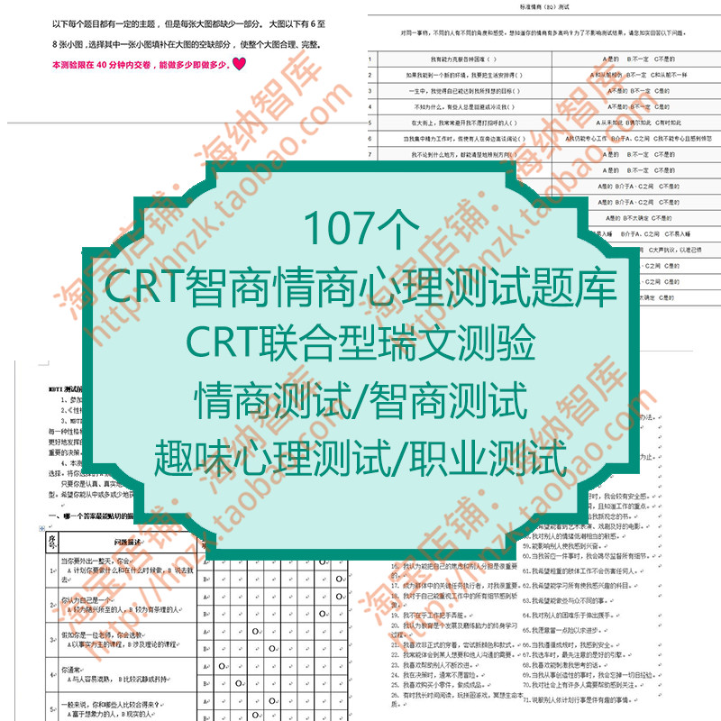 暗黑3补丁_暗黑破坏神补丁_补丁暗黑4