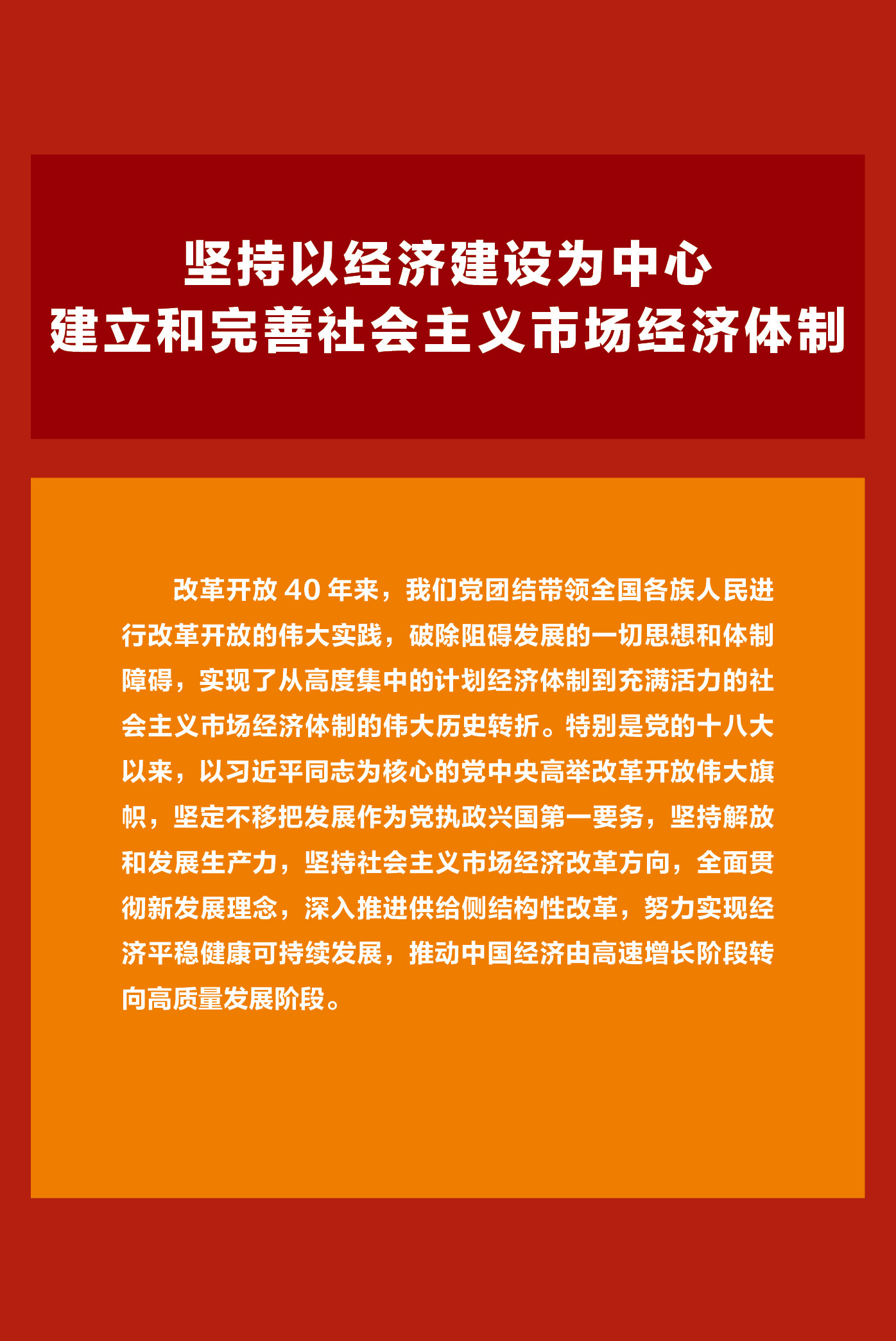 掌握维多利亚2秘籍：开化之路全解析